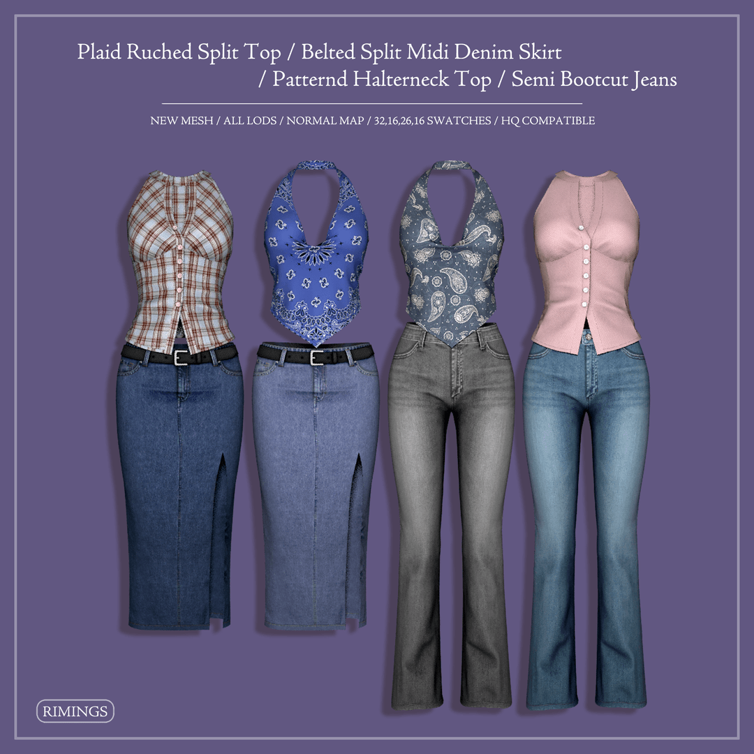 Сет одежды с топами, юбкой и джинсами